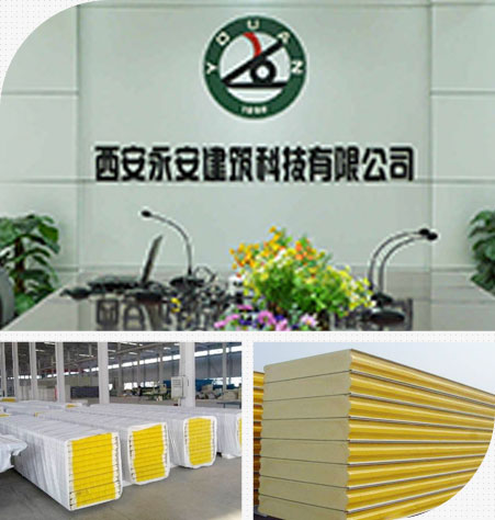 品牌?专注行业20载的厂商